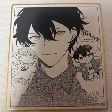 기븐전 색지 우츠키 입장 혜택