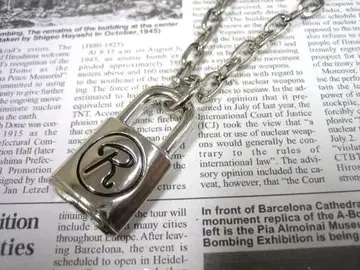 시드R 자물쇠 목걸이