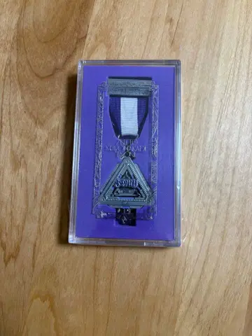 계속 한밤중이면 좋을 텐데. 훈장 2024 계속 한밤중이면 좋을 텐데