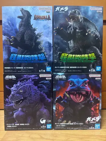 고질라 & 가메라 피규어 4체