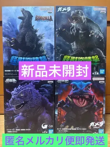 고질라 & 가메라 피규어 4체