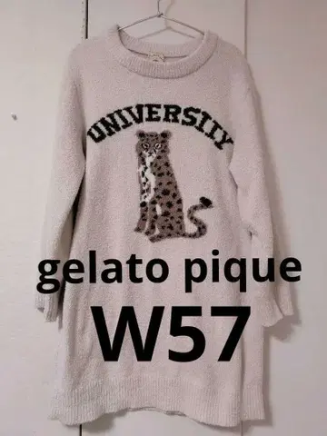 gelato pique 젤라또피케 룸웨어 플리스 롱 기장