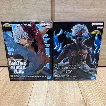 나의 히어로 아카데미아 히로아카 다비 토도로키 쇼토 피규어 2체 세트