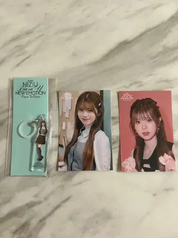 NiziU 리쿠 FC 복권 D상