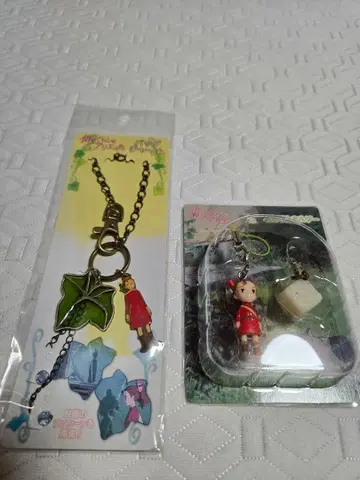 마루 밑 아리에티 걸이 홀더 백참