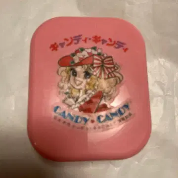 쇼와 레트로 캔디 캔디 덮개 달린 비누 케이스