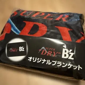 즉시 구매 가능 슈퍼 드라이 B'z 담요