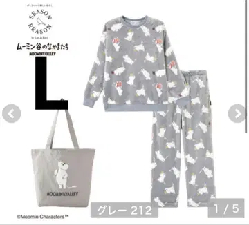 시마무라 SEASON REASON 무민 파자마 L