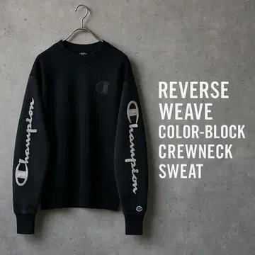 Champion / 리버스 위브 컬러 블록 크루넥 맨투맨