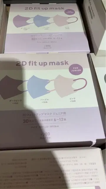 [ 컨디션 최상 ] 유나이티드 애로우즈 넥타이 레지멘탈 네이비 브라운