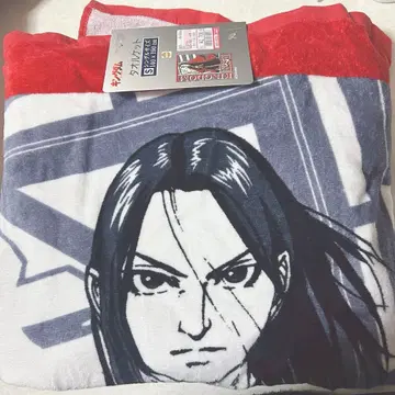 영정 여름용 이불 시마무라