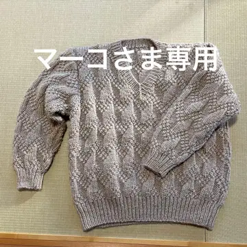 모카 케이블 니트 스웨터 긴팔