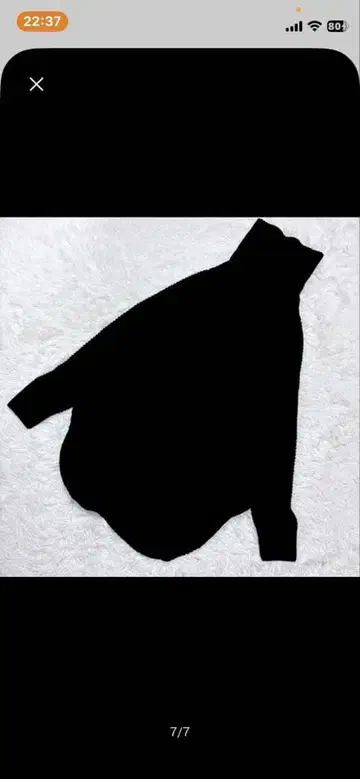 뮤즈 두지엠 클라세 터틀 보틀 니트 블랙