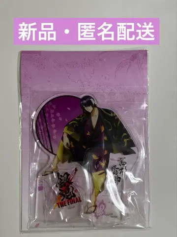 은혼 타카스기 신스케 아크릴 스탠드