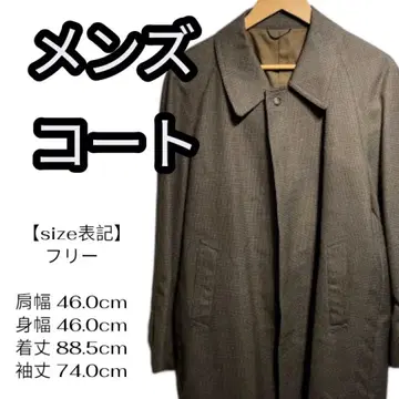 남성용 코트 프리 사이즈