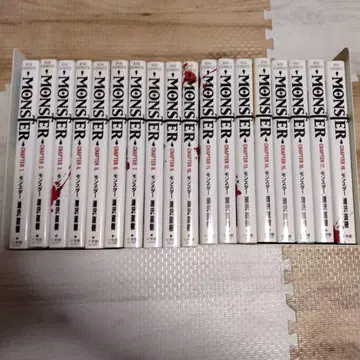 MONSTER 전 18권 우라사와 나오키