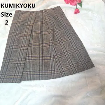 [ 오샤레 KUMIKYOKU ] 브라운 체크 스커트 사이즈 2