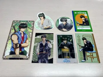 은혼 묶음 판매 히지카타 토시로