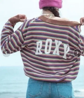 ROXY 스트라이프 가디건