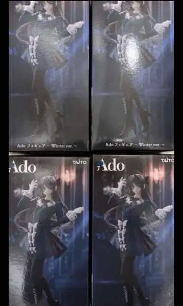 라우완 한정판 Ado 피규어 Winter ver. 4체 세트