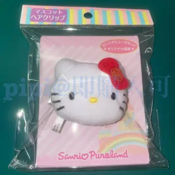 키티 헤어 클립 퓨로 퓨로랜드 산리오 마스코트
