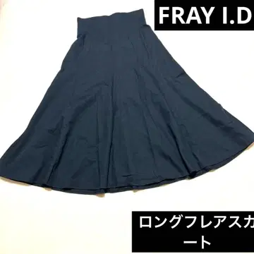 FRAYI.D 프레이 아이디 네이비 플레어 롱 스커트