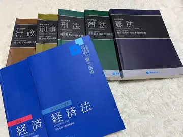 자격요건 스퀘어 논문 문제집 5권 세트