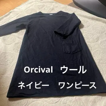 오시발 네이비 7부 기장 울 원피스 France 1 루즈핏