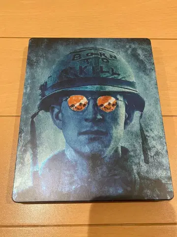 풀 메탈 자켓 스틸북