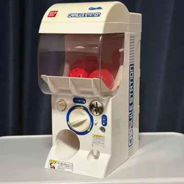 CAPSULE STATION 1/2 캡슐 스테이션 하프 단종 본체