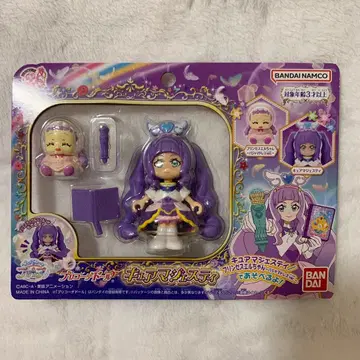 프리 코디 인형 큐어 마제스티