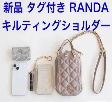 새상품 택 있음 RANDA 퀼팅 멀티 숄더 핑크 베이지