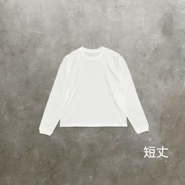 짧은 기장 박스 실루엣 긴팔 티셔츠 화이트 M 사이즈