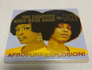 THE LAFAYETTE AFRO ROCK BAND vs. ICE