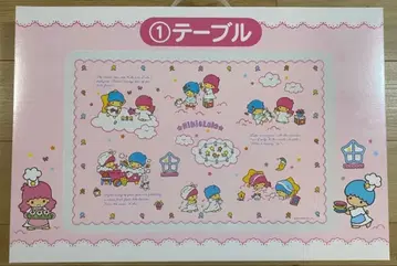 산리오 키키라라 1번 복권