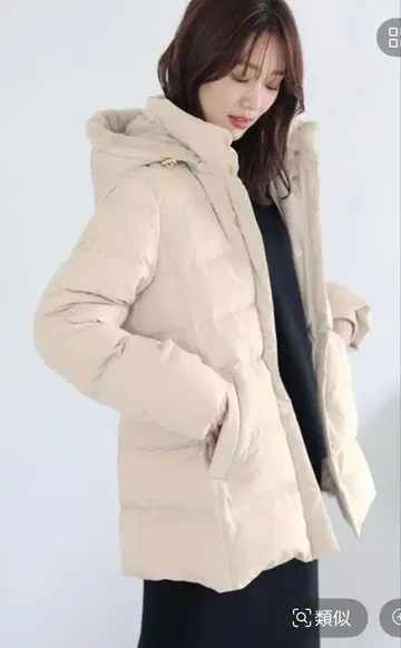 우츠쿠 실루엣 발수 다운 코트