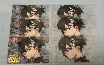 비바렌 XlamV 카제리 타유전 크리카 금박 스바루