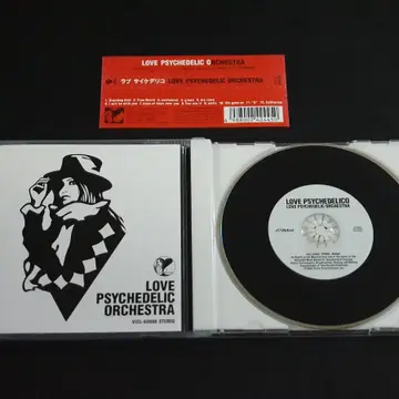 러브사이키델리코 2집앨범 LOVE PSYCHEDELIC ORCHESTRA | 브랜드 중고