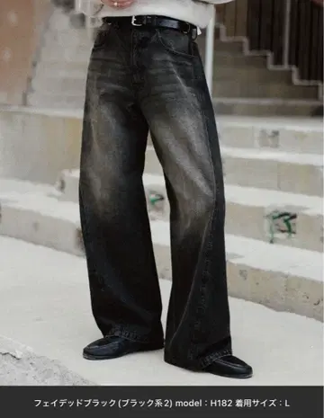 WYM VINTAGE WASHED CURVED DENIM