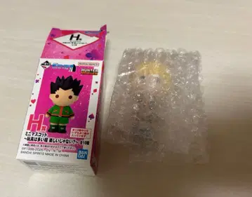 HUNTER x HUNTER 제일복권 H상 크라피카