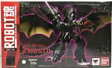 반다이 로봇혼 즈와우스