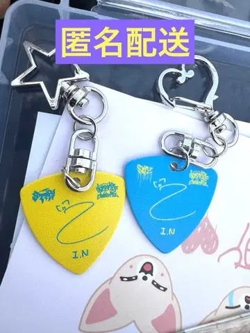 straykids dominATE stayzone 피크 아이엔 세트