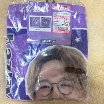 미개봉 새상품 준레츠 시마무라 핸드 타월 사카이