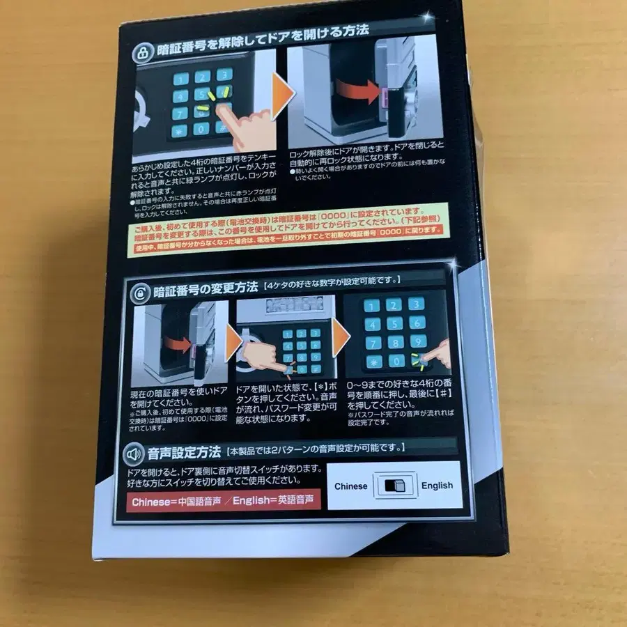 3번째 상품 이미지