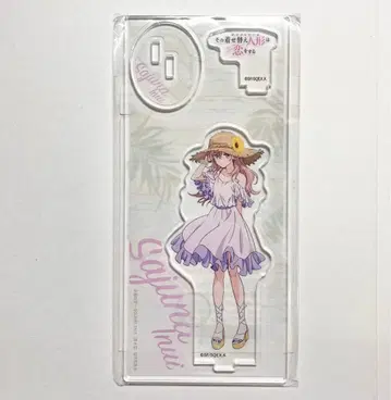 그 비스크돌은 사랑을 한다 온라인 복권 아크릴 스탠드 이누이 사쥬카