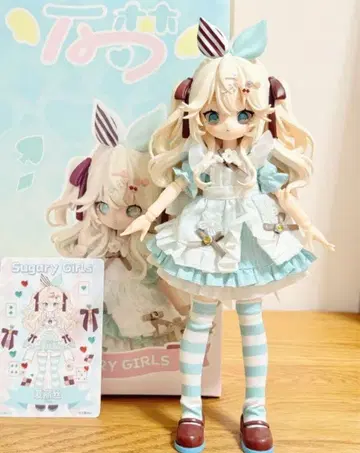 Sugary Girls 스위트 파티 앨리스 우에쿠라 에쿠 인형