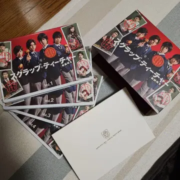 스그랩 티처 DVD 야마다 료스케 HeySayJUMP