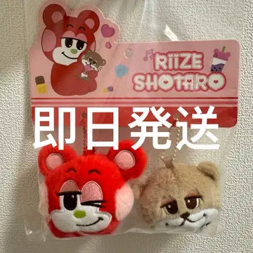 Riize 팝업 쇼타로 중국 한정판