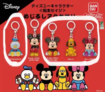 메지루시 액세서리 디즈니 캐릭터 마츠모토 세이지 세미 컴플리트 4종