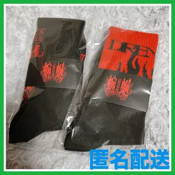 DIR EN GREY TOUR25 VIP 특전 양말 2종 세트